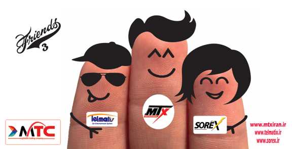 بازرگانی مجدالدین