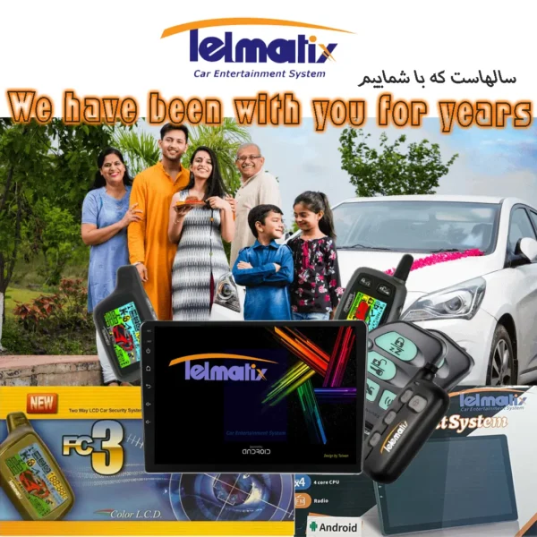 telmatix